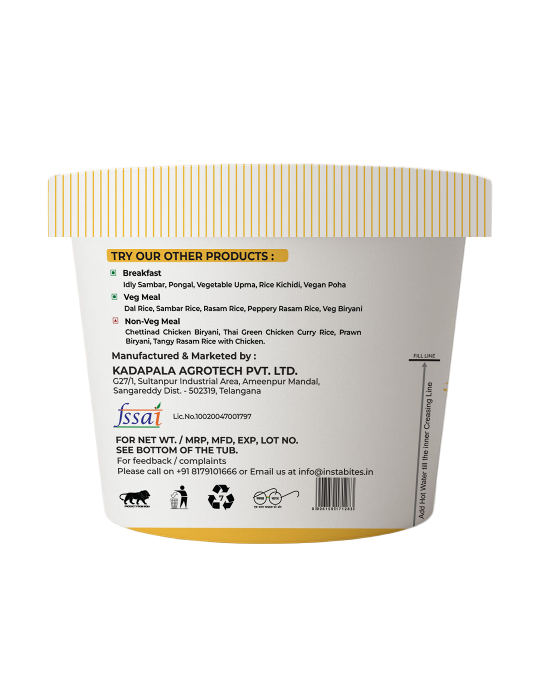 Shahi Chicken Curry Rice